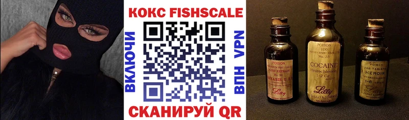 даркнет сайт  Байкальск  Cocaine Колумбийский 