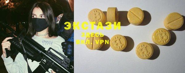 стаф Аркадак