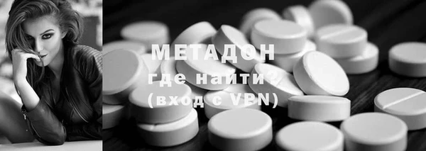 стаф Аркадак