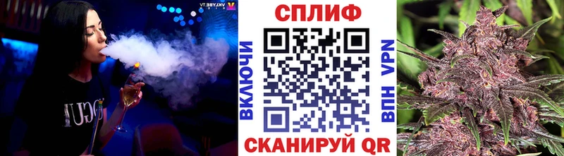 Бошки марихуана тримм  мега как войти  Байкальск 